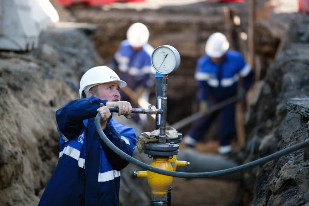 Горгазсервис газогенерация в Пермском крае
